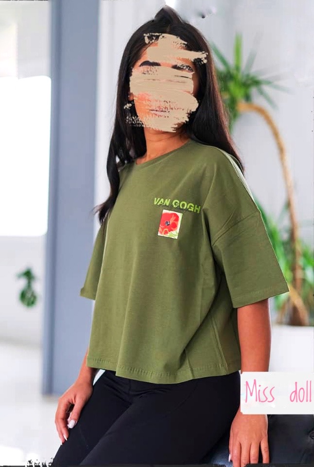 کراپ اُورسایز - Image 4